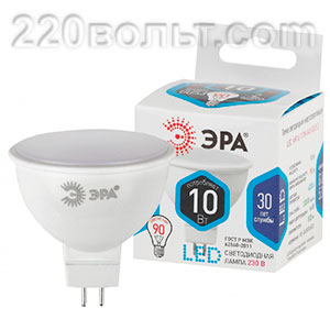 Лампа светодиодная ЭРА LED MR16-10W-840-GU5.3 (диод, софит, 10Вт, нейтр, GU5.3)