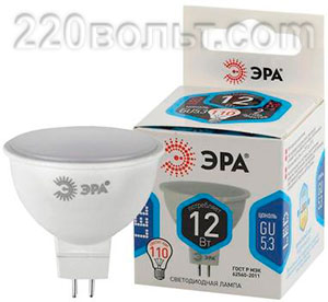 Лампа светодиодная ЭРА LED MR16-12W-840-GU5.3 (диод, софит, 12Вт, нейтр, GU5.3)