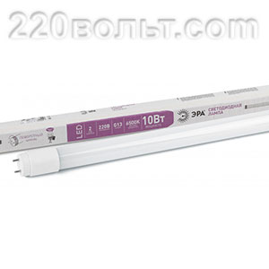 Лампа светодиодная ЭРА LED T8-10W-865-G13-600mm (диод,трубка стекл,10Вт,хол,пов. G13)