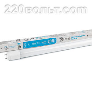 Лампа светодиодная ЭРА LED T8-20W-840-G13-1200mm (диод,трубка стекл,20Вт,нейтр,пов. G13)