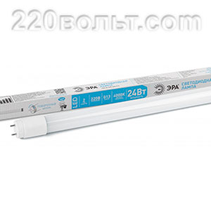 Лампа светодиодная ЭРА LED T8-24W-840-G13-1500mm (диод,трубка стекл,24Вт,нейтр,пов. G13)
