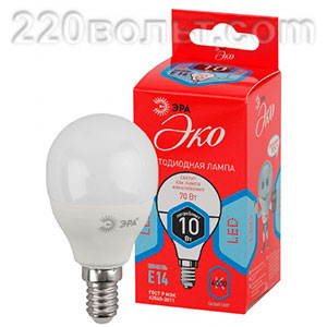 Лампа светодиодная ЭРА ECO LED P45-10W-840-E14 (диод, шар, 10Вт, нейтр, E14)