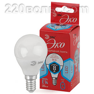 Лампа светодиодная ЭРА ECO LED P45- 8W-840-E14 (диод, шар, 8Вт, нейтр, E14)