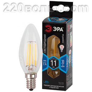 Лампа светодиодная ЭРА F-LED B35-11W-840-E14