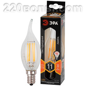 Лампа светодиодная ЭРА F-LED BXS-11W-827-E14