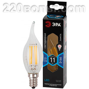 Лампа светодиодная ЭРА F-LED BXS-11W-840-E14