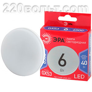 Лампа светодиодная ЭРА ECO LED GX- 6 W-865-GX53