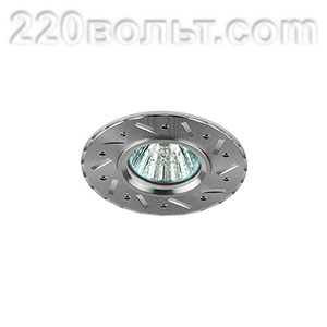 Светильник точечный литой алюминевый 50W серебро ЭРА