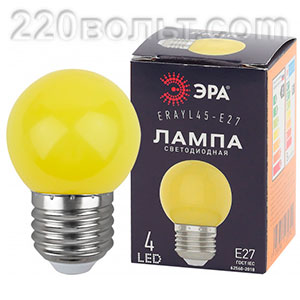 Лампа светодиодная ЭРА LED P45- 1W-Е27 диод. шар. желтая