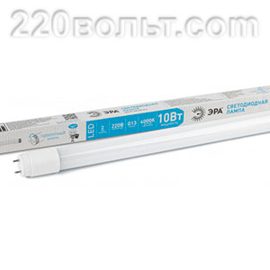 Лампа светодиодная ЭРА LED T8-10W-840-G13-600mm