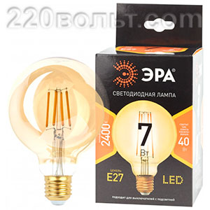 Лампочка светодиодная ЭРА F-LED G95-7W-824-E27 gold филамент