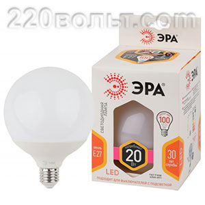 Лампочка светодиодная ЭРА STD LED G120-20W- Е27 20Вт шар