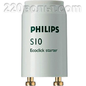 Стартер S10 220v Philips