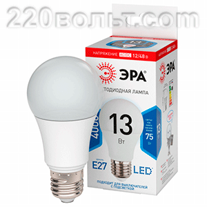 Лампа светодиодная ЭРА LED A60-13W-12/48V-840-E27 (диод, груша, 13Вт, 12/48В, нейтр, E27) (лампа мо)