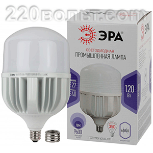 Лампа светодиодная ЭРА LED POWER T160-120W-6500-E27/E40 (диод, колокол, 120Вт, хол, E27/E40)