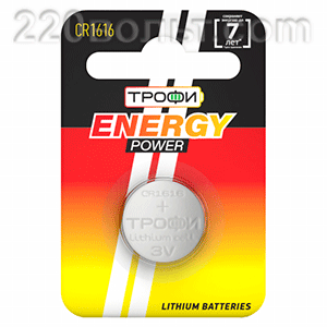 Батарейка CR1616-1BL ENERGY POWER Lithium (10/240/43200) ТРОФИ
