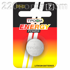 Батарейка CR1632-1BL ENERGY POWER Lithium (10/240/38400) ТРОФИ