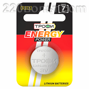 Батарейка CR2032-1BL ENERGY POWER Lithium (10/240/38400) ТРОФИ