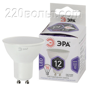 Лампа светодиодная ЭРА LED MR16-12W-860-GU10 (диод, софит,12Вт, хол, GU10)